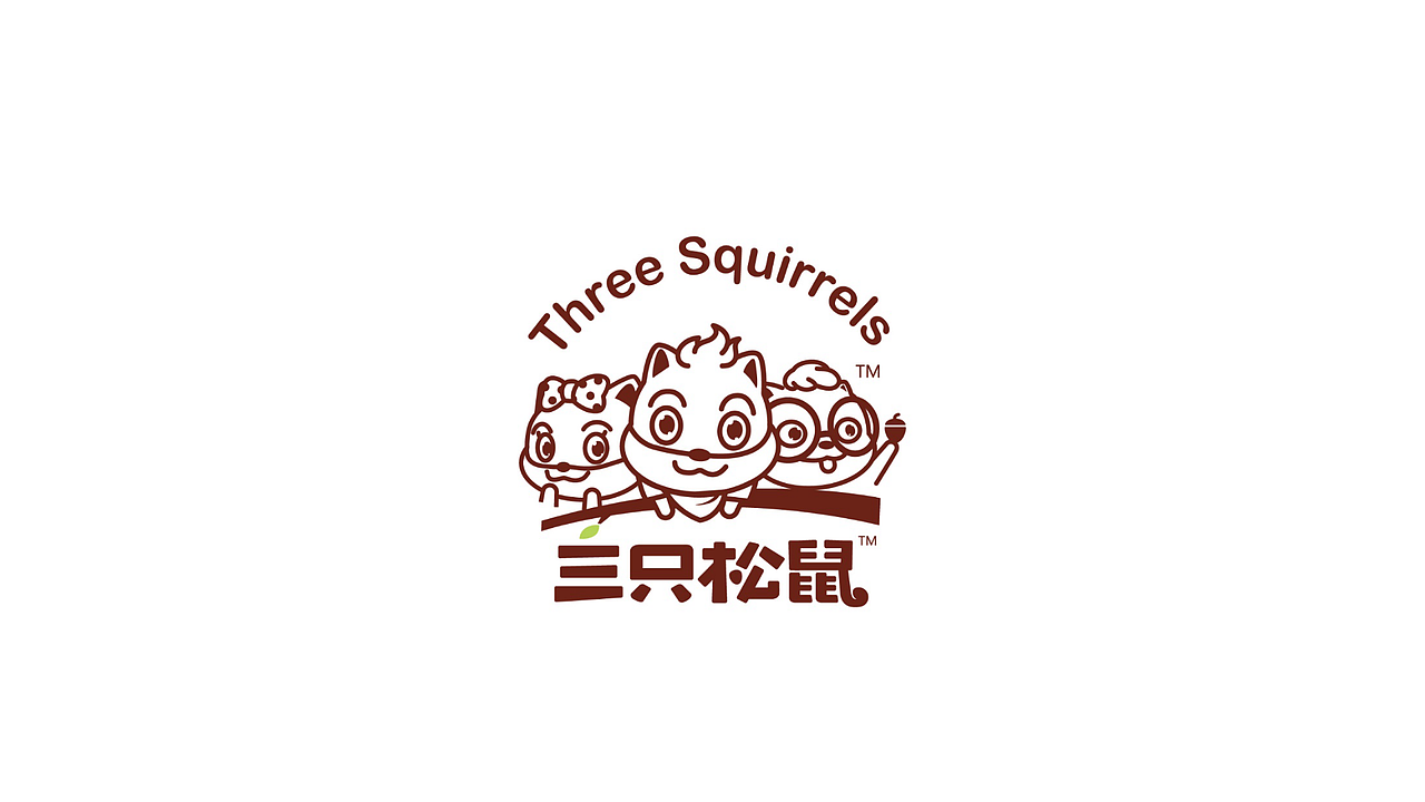 三只松鼠VI调整——【换个logo试一试】（图ZMjE0MTk4MTUy） - 品牌 - 站酷设计师图样策略视觉原创素材 - 站酷ZCOOL