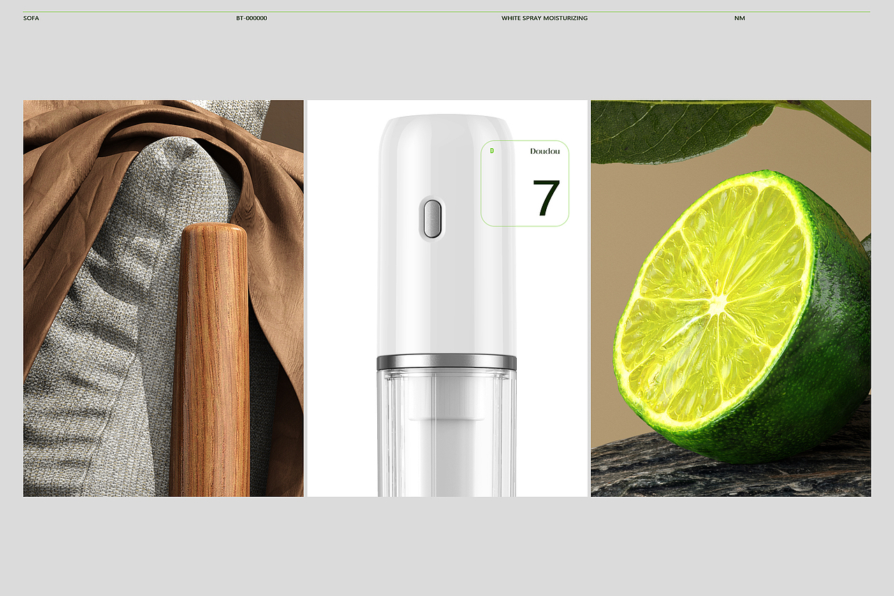 自嗨模式开启（图ZMjU5ODI4Njky） - 产品 - 站酷设计师DIDi丶原创素材 - 站酷ZCOOL