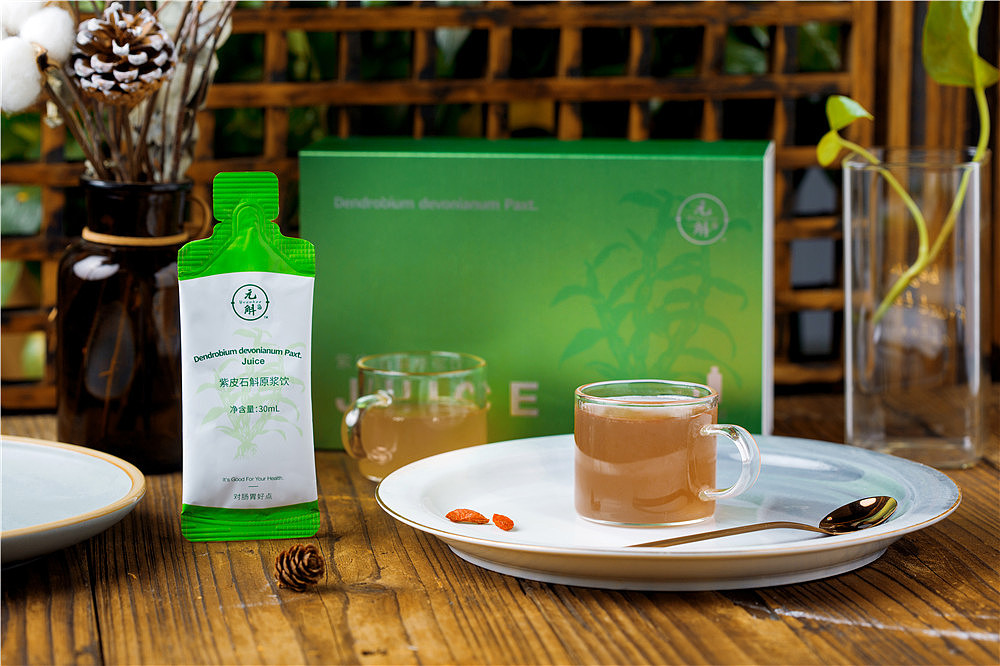 石斛原浆 养生产品拍摄 长沙电商产品拍摄（图ZMjg1MTEwMjU2） - 产品摄影 - 站酷设计师湖南中吉文化传媒原创素材 - 站酷ZCOOL