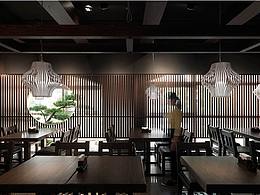 日料