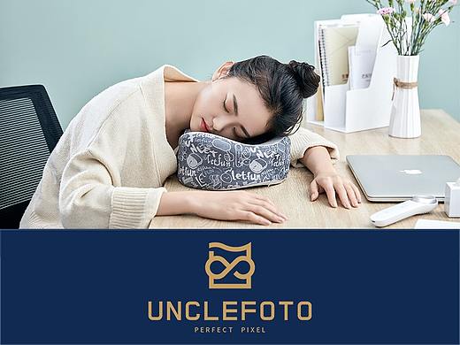 平面｜乐范按摩助眠颈枕