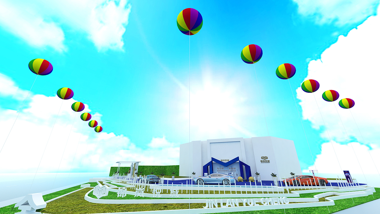 营销中心开放活动效果图及执行（锦岚悦城）（图ZMjA1NTcwNzI0） - 场景 - 站酷设计师放狼的小羊原创素材 - 站酷ZCOOL