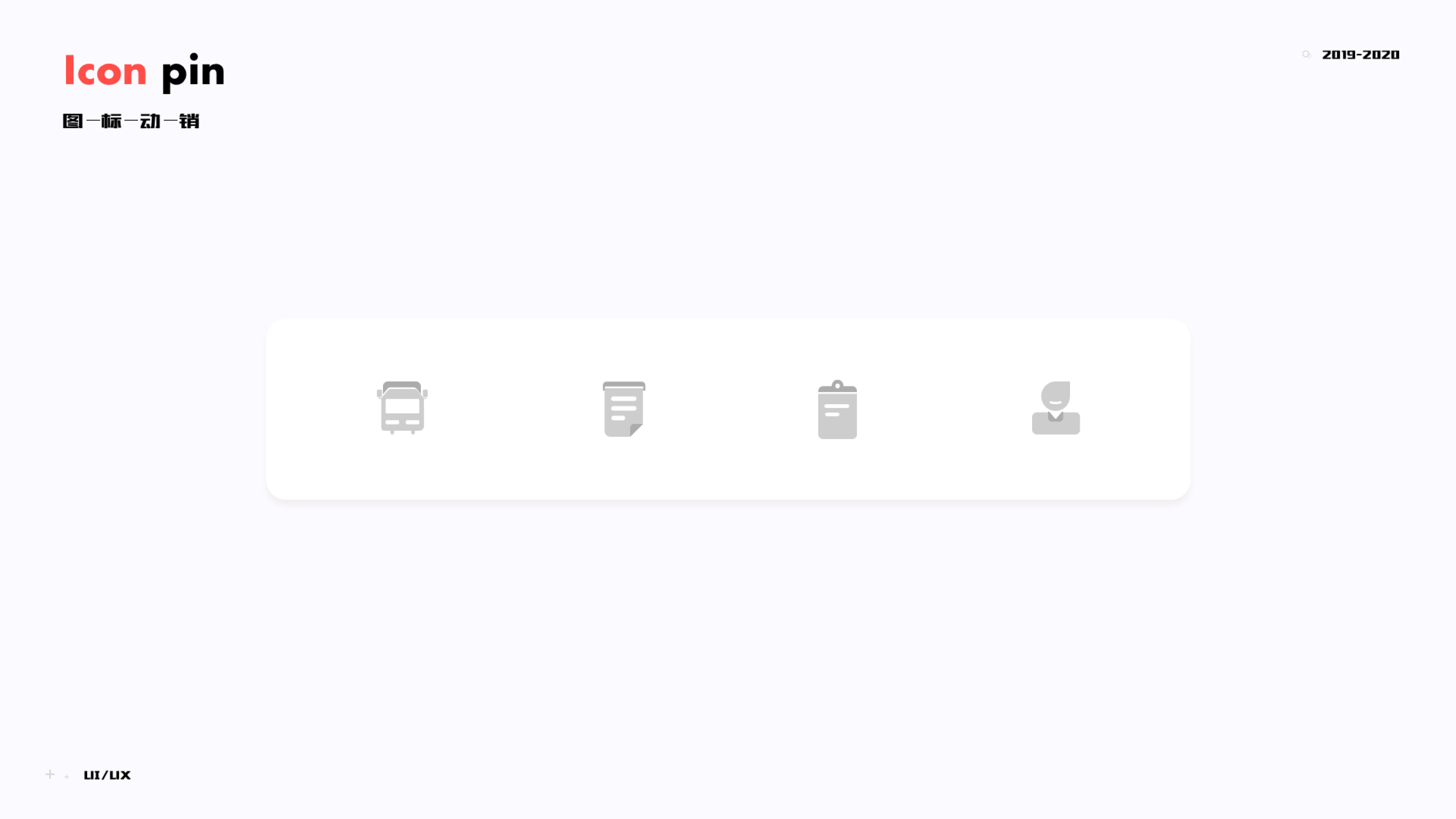 作品集（图ZMjU3Mzk2OTg0） - APP界面 - 站酷设计师陈爽123原创素材 - 站酷ZCOOL