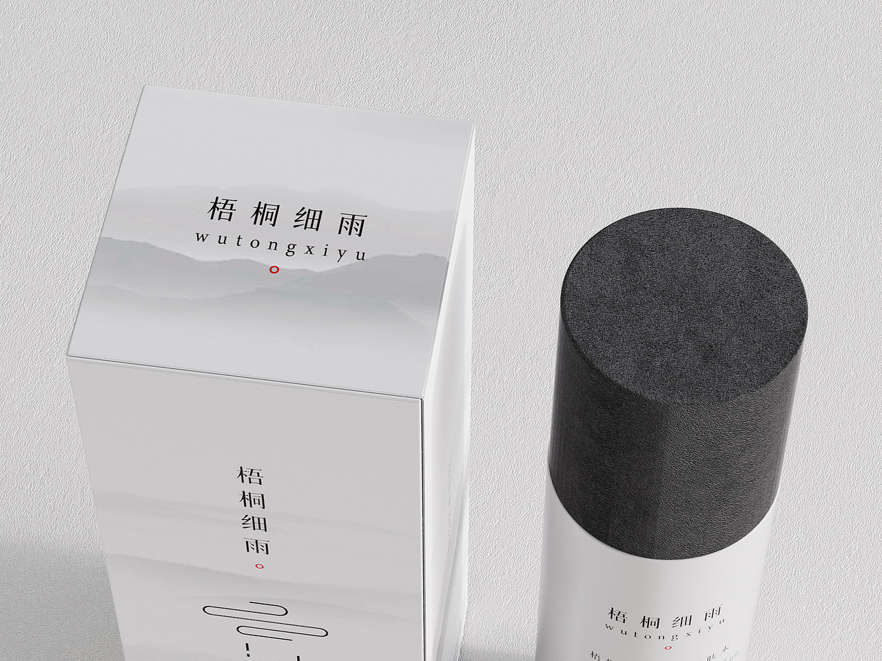 护肤品设计（图ZMjg5ODkyOTg0） - 包装 - 站酷设计师DISON包装设计原创素材 - 站酷ZCOOL