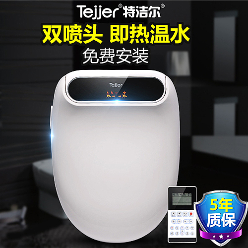 直通车整理九:电器、家居日用之类的