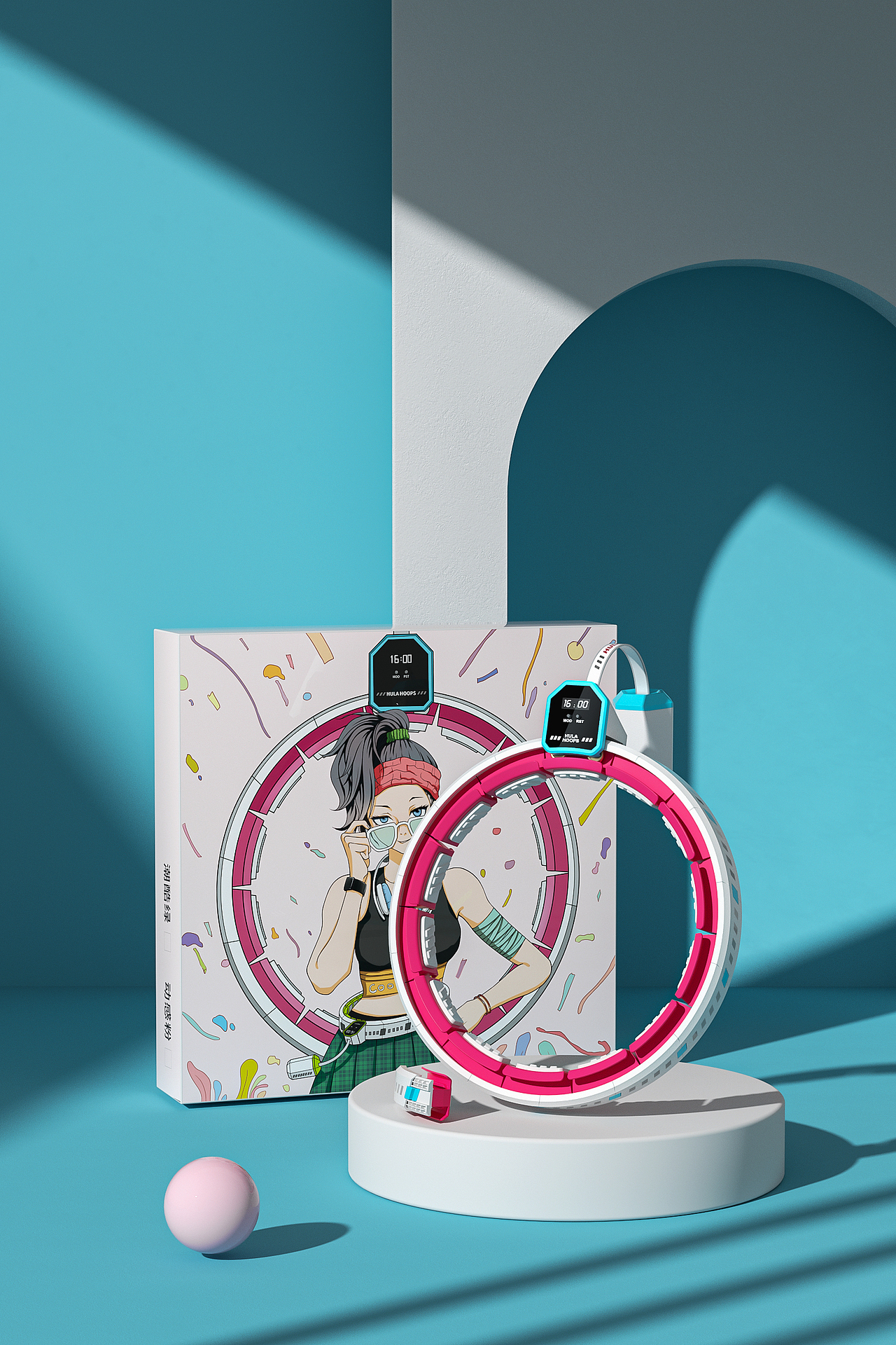 HULA HOOPS呼啦圈产品渲染