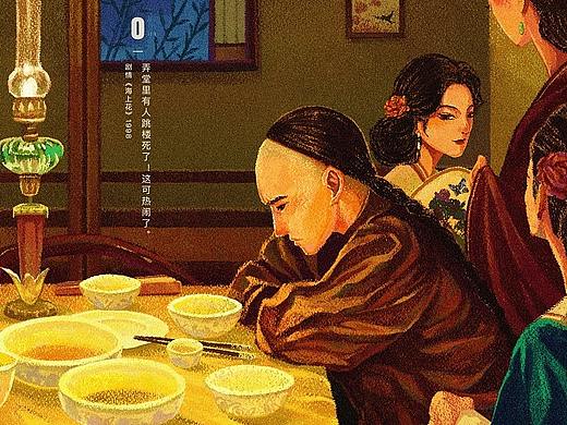 画电影丨101 — 105
