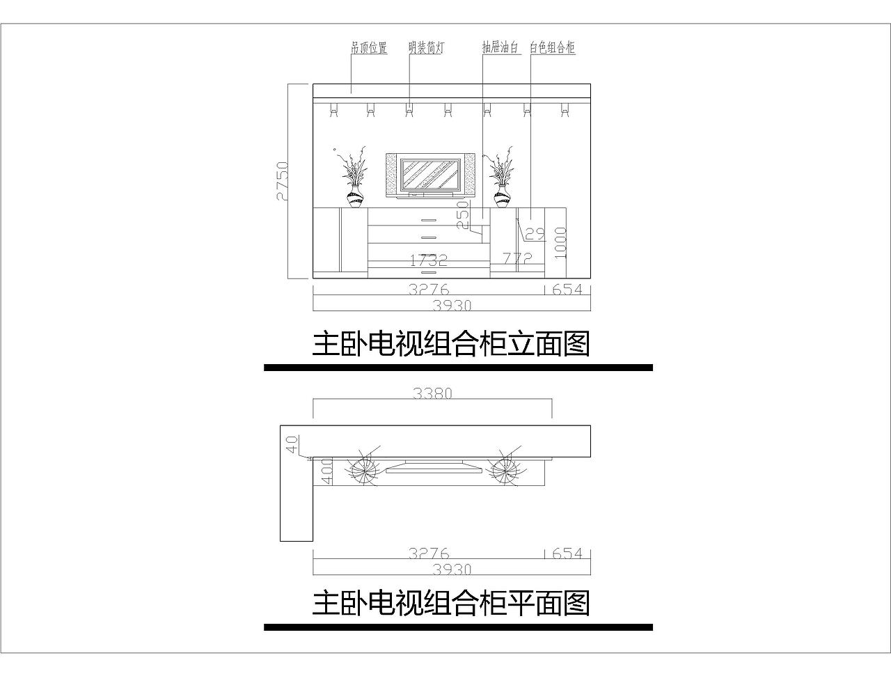 《我的大学回忆 之 室内设计 - 03》