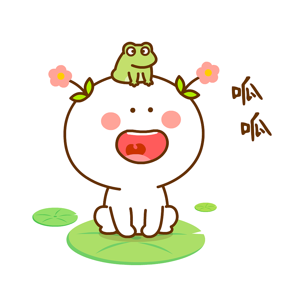 二花 微信表情 卡通动漫 头像壁纸