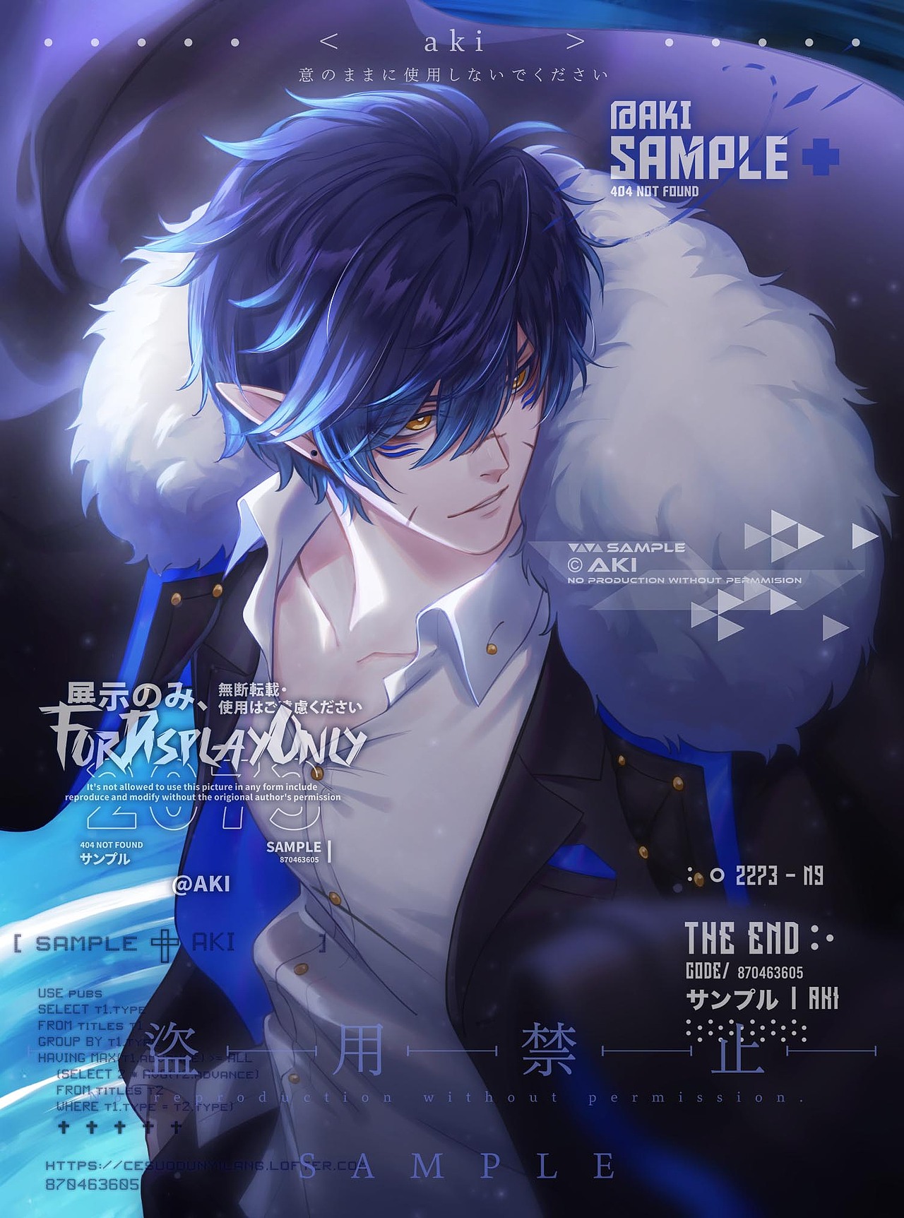 赠图-鲨鱼黑帮半身插 2020/8