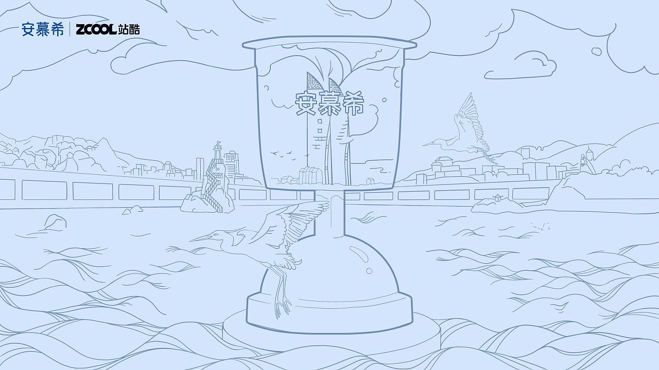 厦门——安慕希,一城一杯