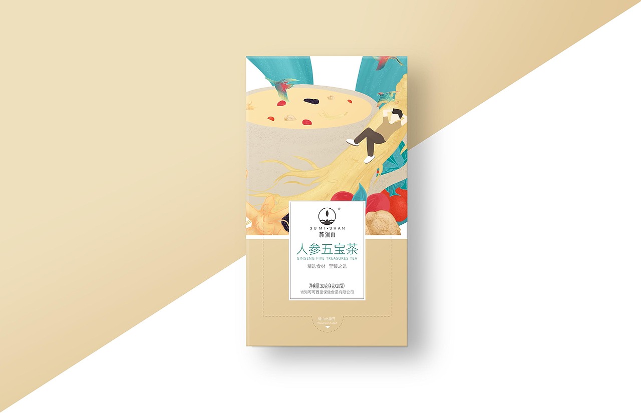 苏弥山 枸杞桂圆茶 人参五宝茶 系列茶 特产 插画 包装