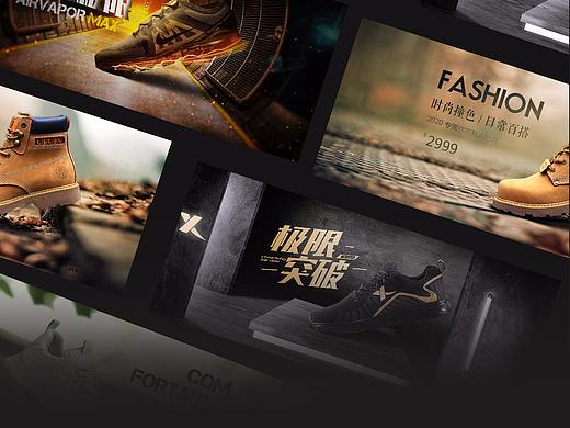 男鞋（个人主页-ZNTAyNzU0ODg=） - 其他 - 站酷设计师一枝生万业原创素材 - 站酷ZCOOL