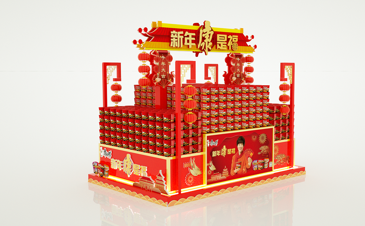 2020總結(jié)展示陳列活動(dòng)案例（圖ZMjUwMDI1OTYw） - 展陳設(shè)計(jì) - 站酷設(shè)計(jì)師CJ0718原創(chuàng)素材 - 站酷ZCOOL