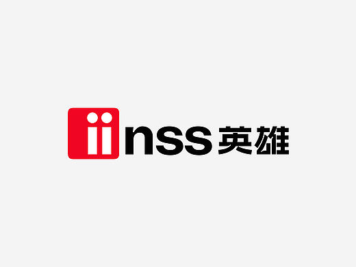 上海复兴公园IINSS电竞品牌标志设计｜电竞品牌vi设计