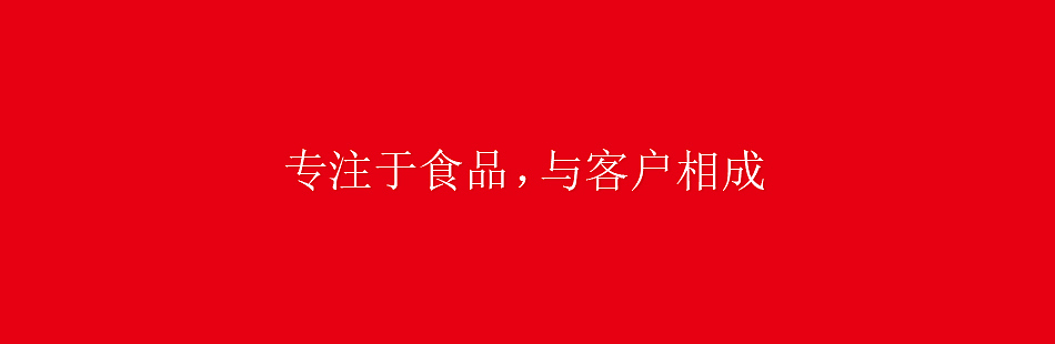 衡星坊山茶油包装、大米包装品牌整合设计(图ZMjMwNDg3MjQ=) - 包装 - 站酷设计师北斗设计原创素材 - 站酷ZCOOL