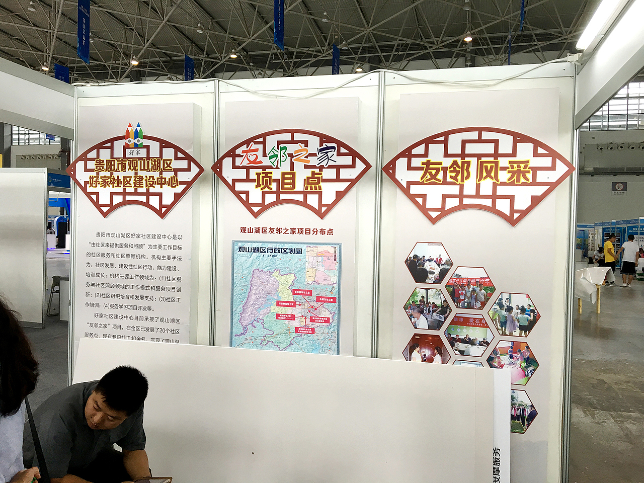 文化墙展示设计-B（图ZNTYyNDAyODQ=） - 家装设计 - 站酷设计师djloo原创素材 - 站酷ZCOOL