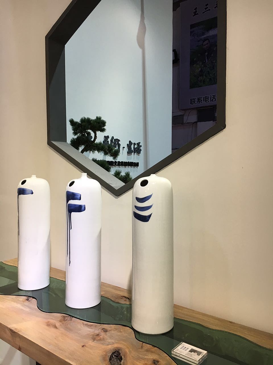 景德镇 新中式展示设计 落地方案（图ZMTI2NDUyODk2） - 展陈设计 - 站酷设计师未空间设计原创素材 - 站酷ZCOOL