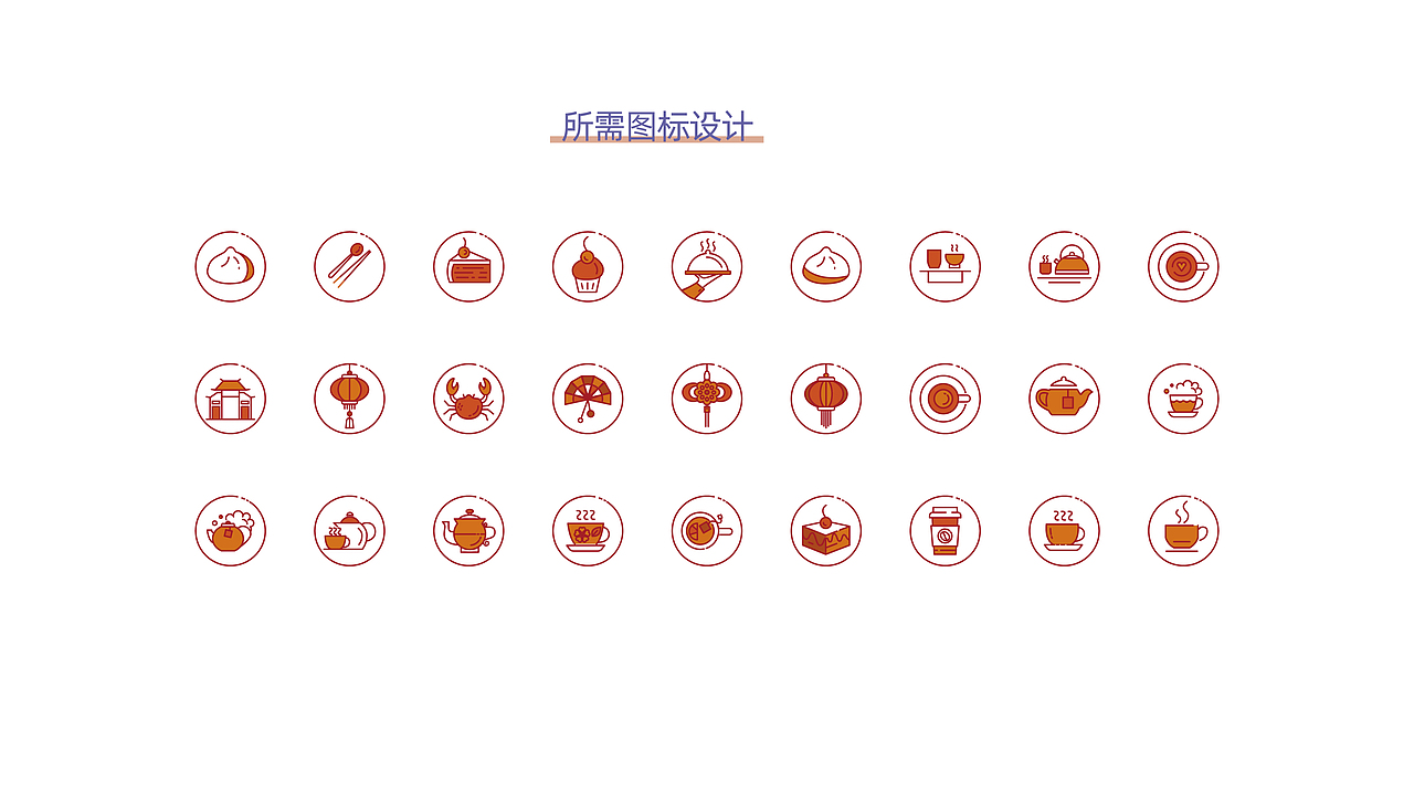 多语种城市旅游指南（图ZMjA2MjM1MjUy） - 书籍/画册 - 站酷设计师Julii原创素材 - 站酷ZCOOL