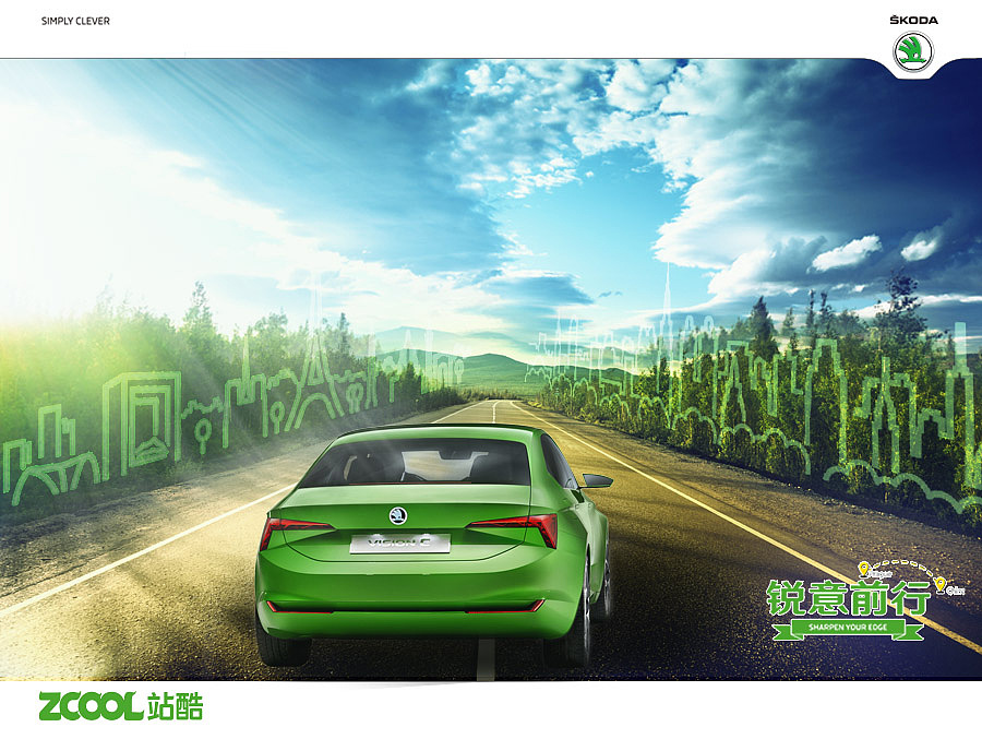 锐意前行（图ZMjI1NzQ3OTY=） - 其他平面 - 站酷设计师恩你说的对原创素材 - 站酷ZCOOL