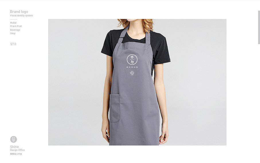 木白鲜果饮品馆logo（图ZODY0NDc3OTY=） - Logo - 站酷设计师賢雲設原创素材 - 站酷ZCOOL