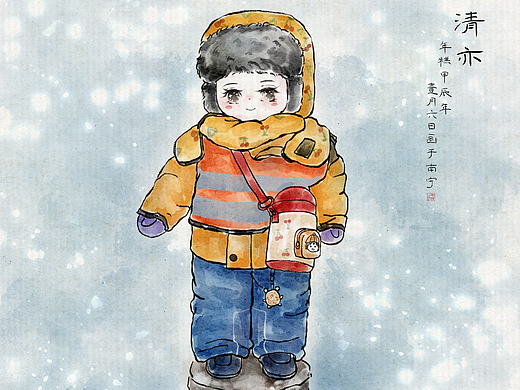 广西小“砂糖橘”