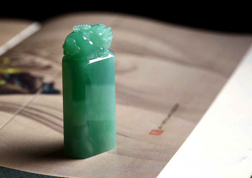 聚翠光廊——冰糯果绿 貔貅印章