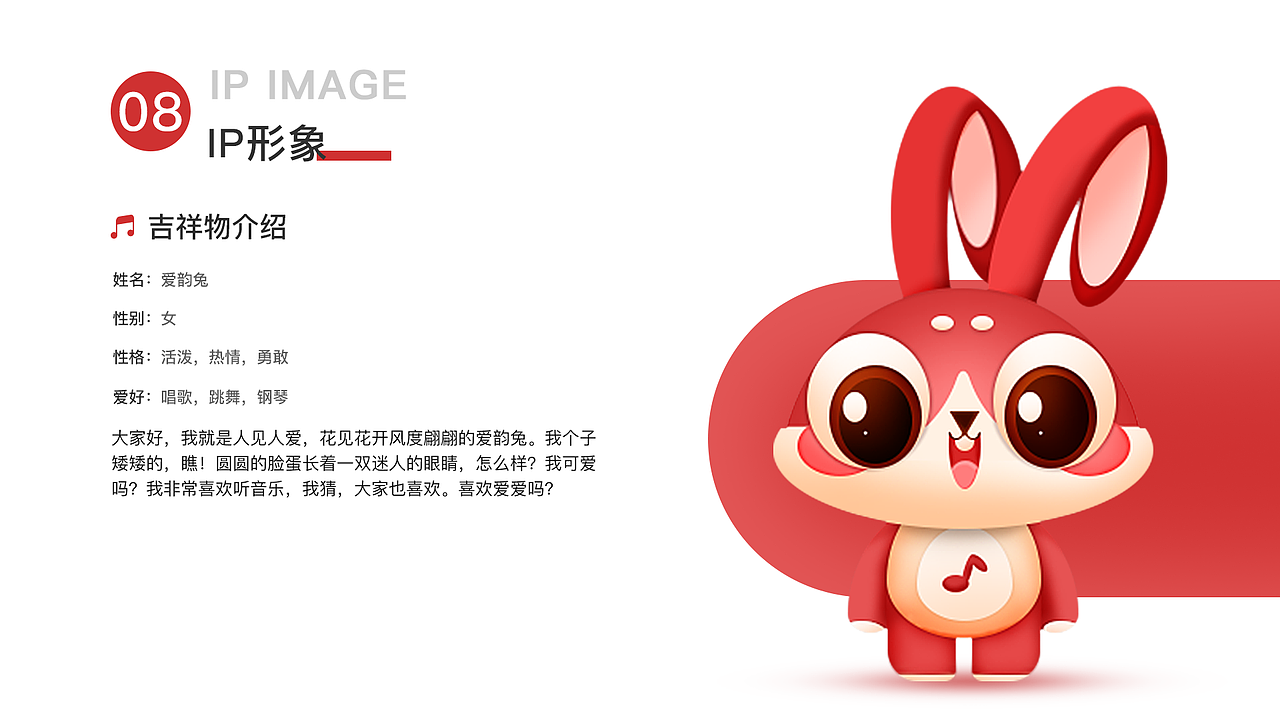 作品集（图ZMjMzOTI5NDIw） - APP界面 - 站酷设计师艾予秋原创素材 - 站酷ZCOOL