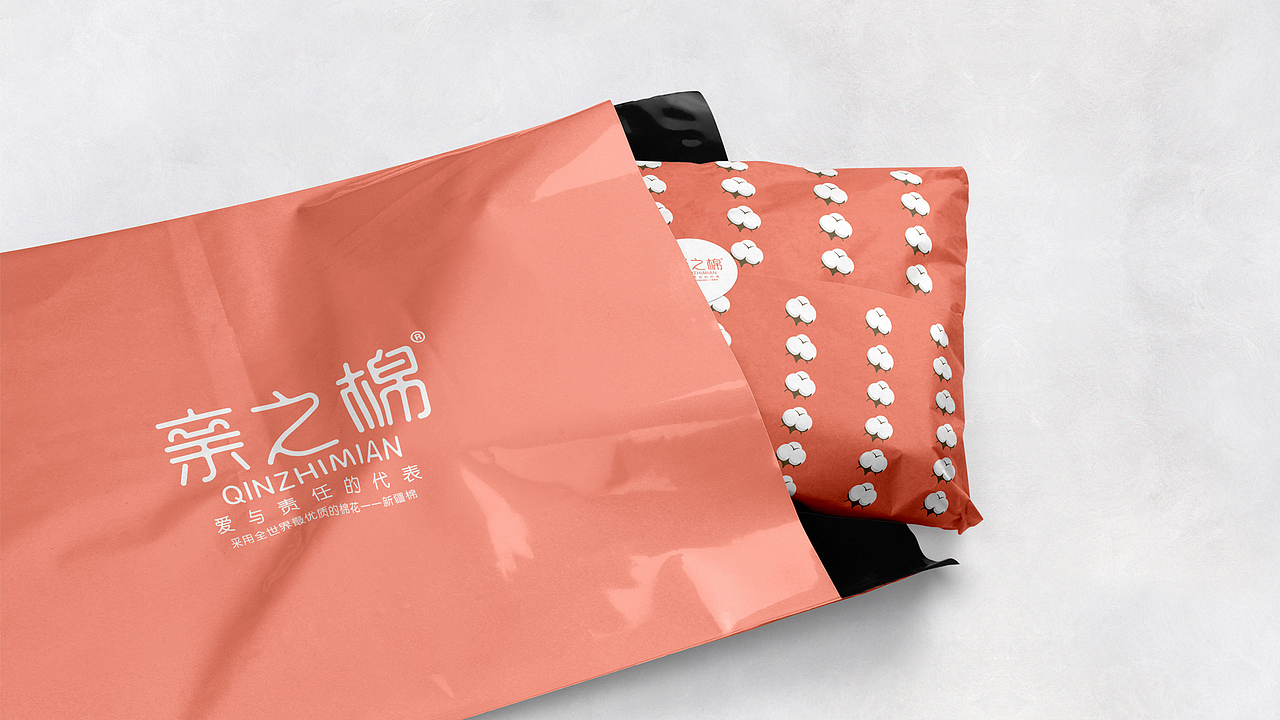 品牌设计｜亲之棉品牌设计（图ZMjUxOTYxMTY4） - 品牌 - 站酷设计师凌霄品牌设计原创素材 - 站酷ZCOOL