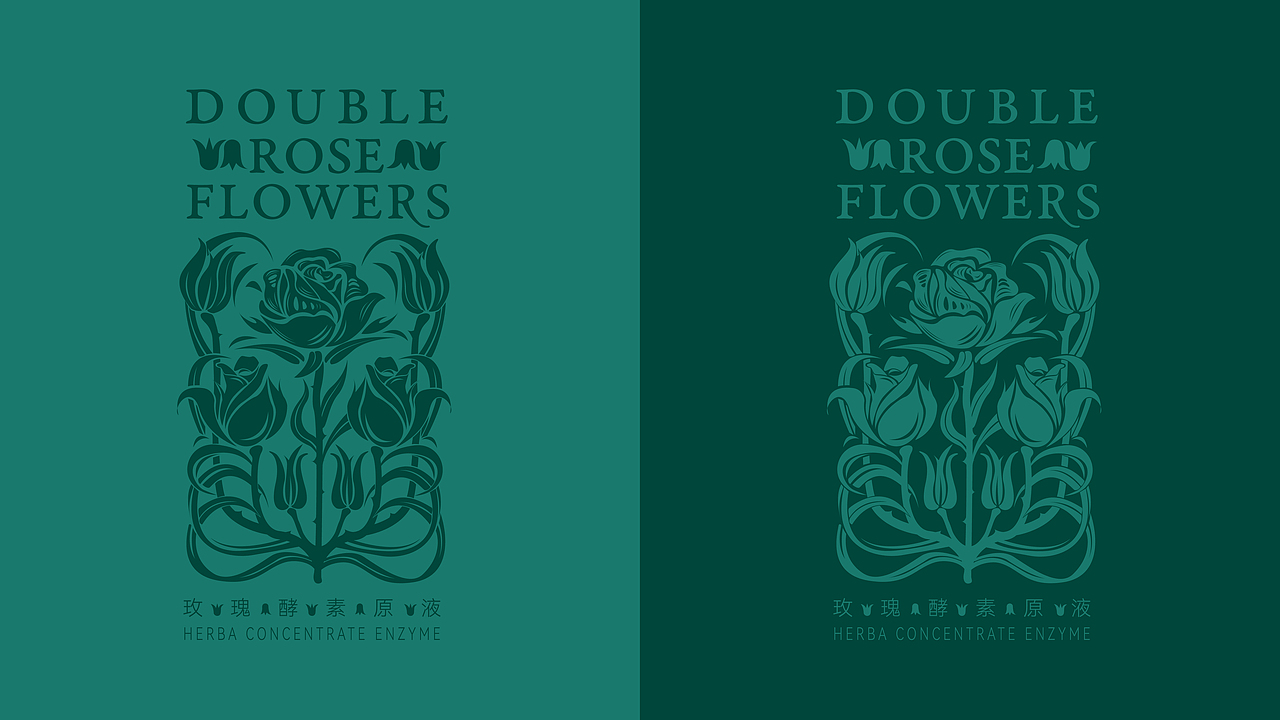 仁和酵能的创意之路