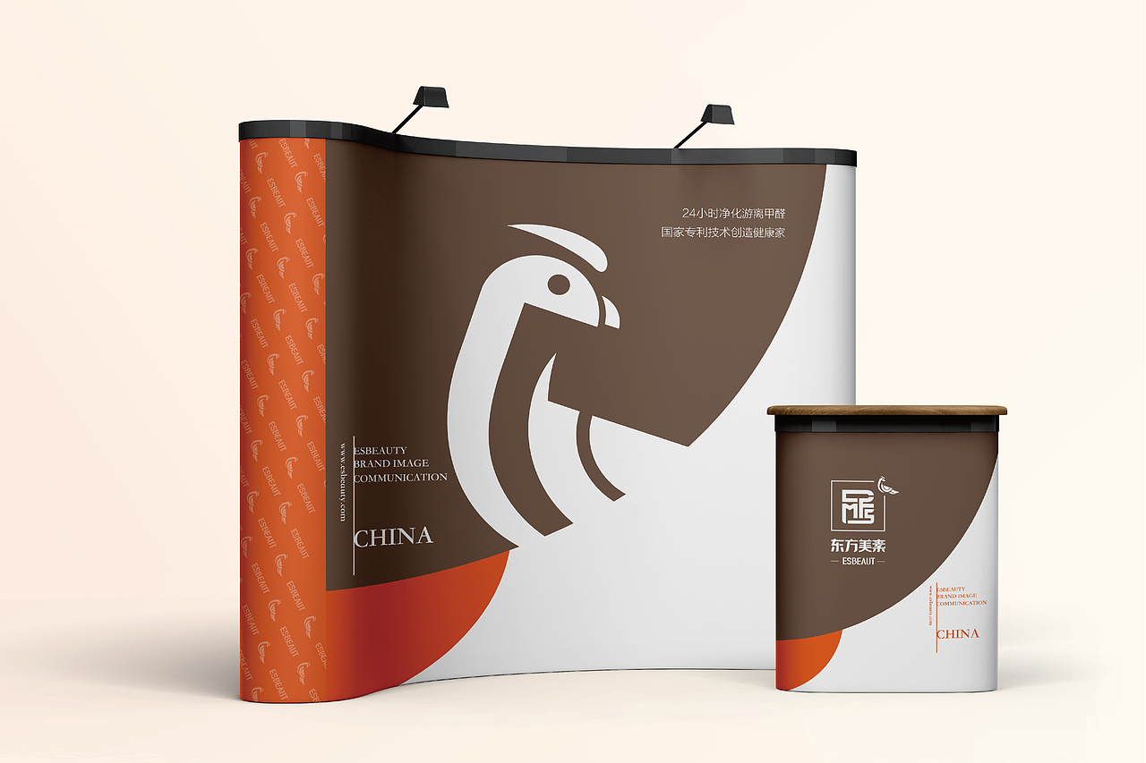 东方美素家居品牌设计