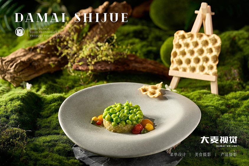 大麦案例【舞茶里】美食摄影,专业设备拍摄