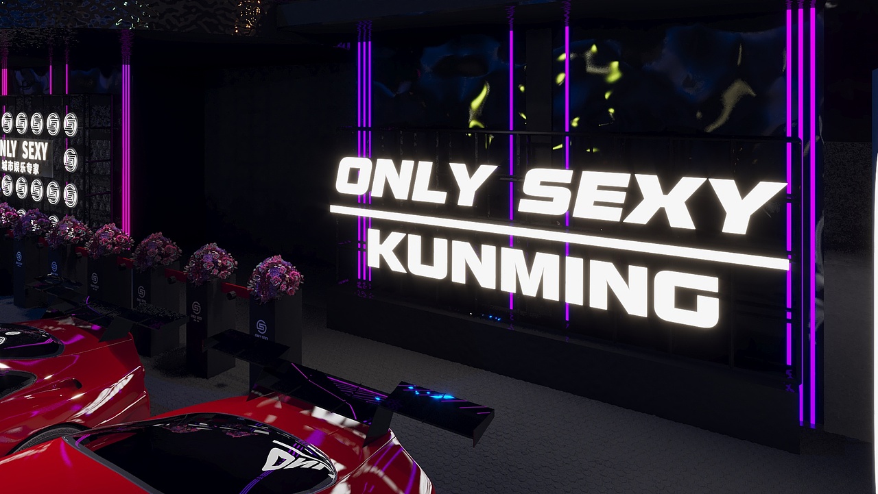 一个酒吧开业活动