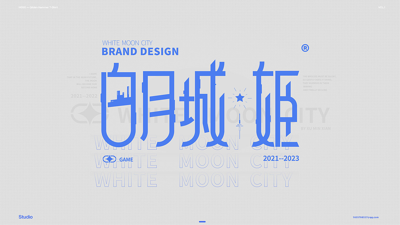 品牌设计（图ZMzIyODIyMDgw） - 包装 - 站酷设计师白狸波尔原创素材 - 站酷ZCOOL