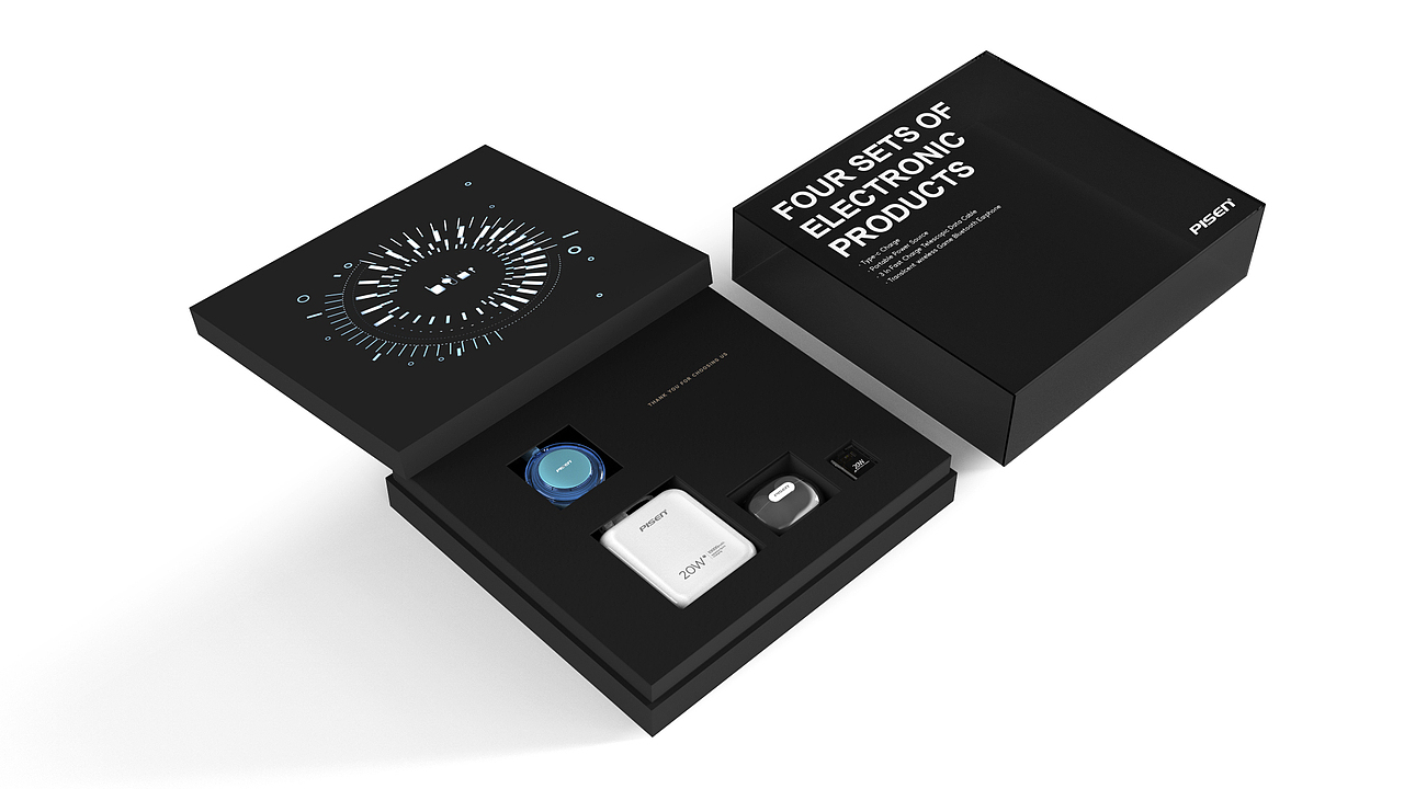 商务礼盒-四件套定制礼盒