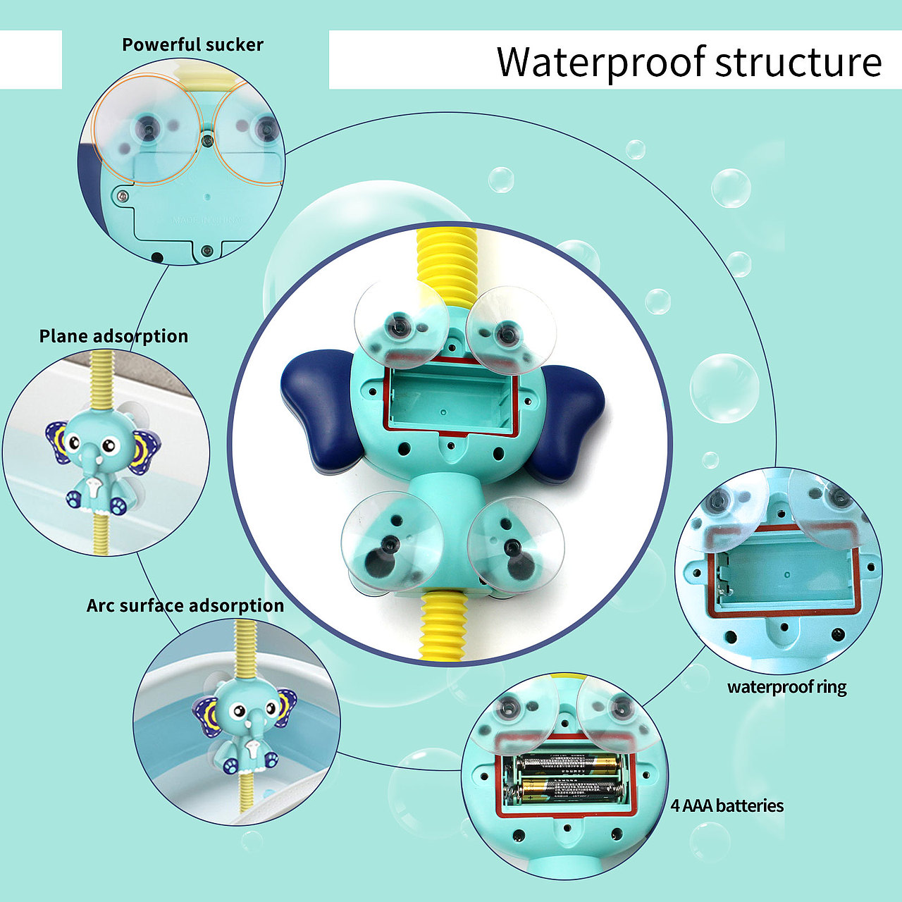亚马逊彩虹转转乐+大象淋浴玩具
