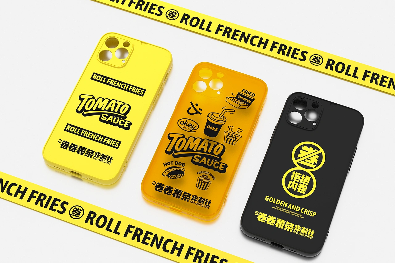 卷卷薯条-餐饮策略视觉设计