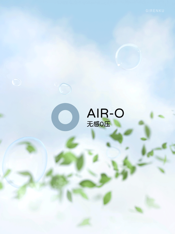 【balabala布料动画合集】创意视觉动画——巨人谷制作