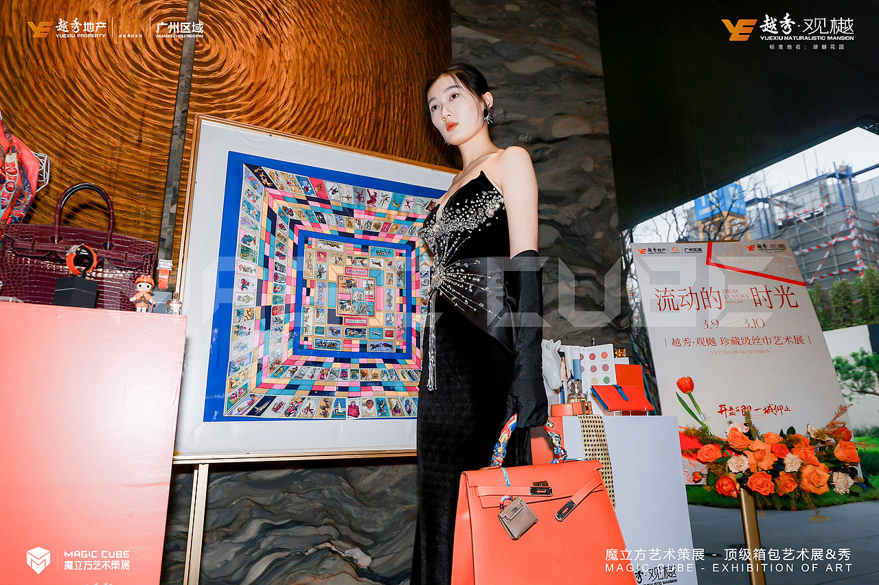 广州越秀地产 爱马仕箱包艺术展（图ZMzY2OTM3NTQw） - 其他 - 站酷设计师RealM原创素材 - 站酷ZCOOL