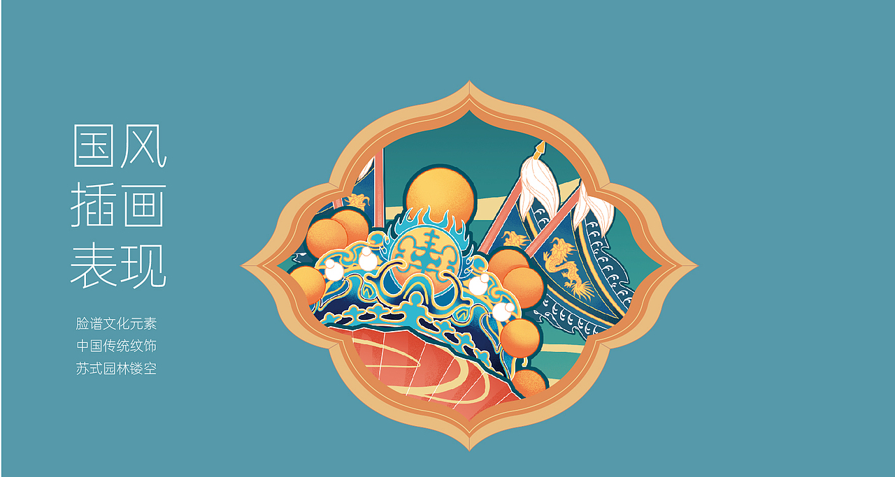 宫明茶叶包装（图ZMzYxODgxMzA0） - 包装 - 站酷设计师睡不醒sleeping88原创素材 - 站酷ZCOOL