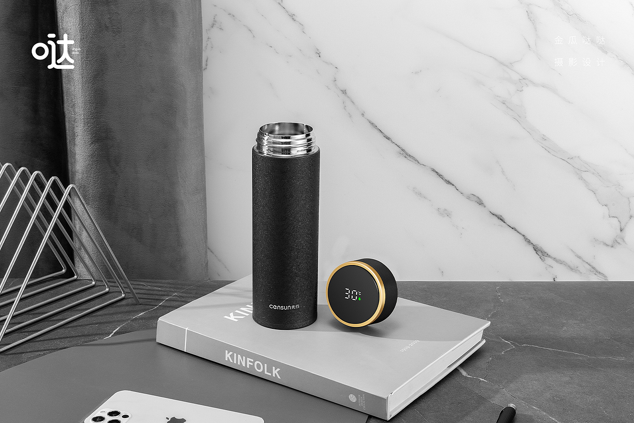 产品拍摄 | censun杯子