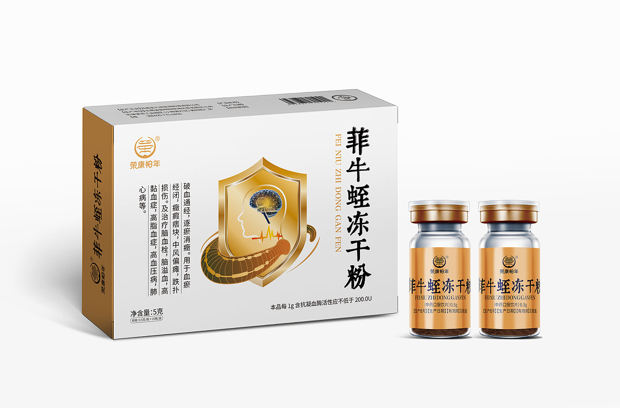 菲牛蛭冻干粉 包装设计