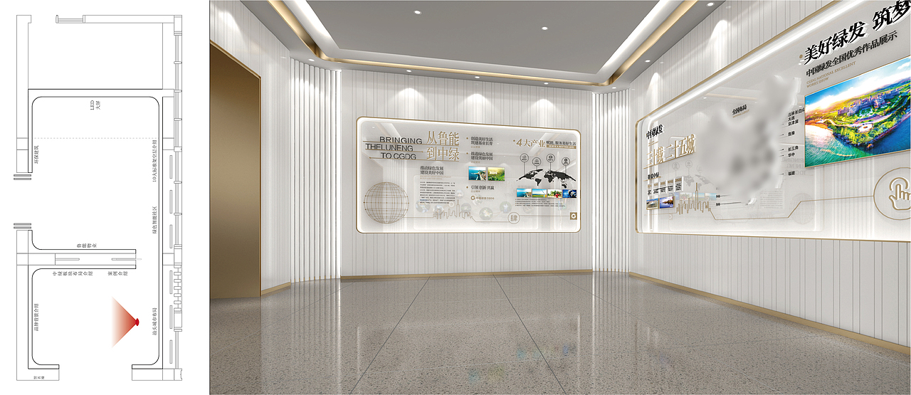 中绿蔚蓝湾品牌馆（图ZMzA2NDI0MTU2） - 展陈设计 - 站酷设计师形而上设计事务所原创素材 - 站酷ZCOOL