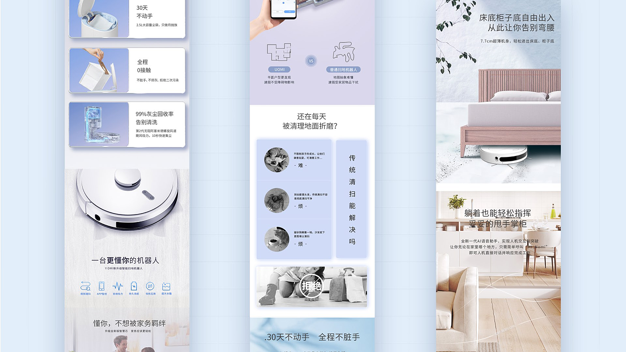 一些个人部分作品汇集（图ZMzY2NTM4MDY0） - 其他平面 - 站酷设计师温暖的暖暖原创素材 - 站酷ZCOOL