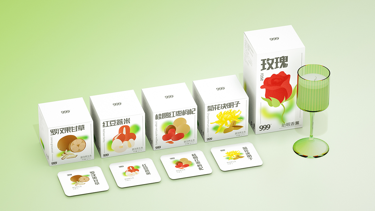 大广赛999命题获奖作品｜文创设计（图ZMzEwMDY0ODYw） - 包装 - 站酷设计师萝卜丁原创素材 - 站酷ZCOOL
