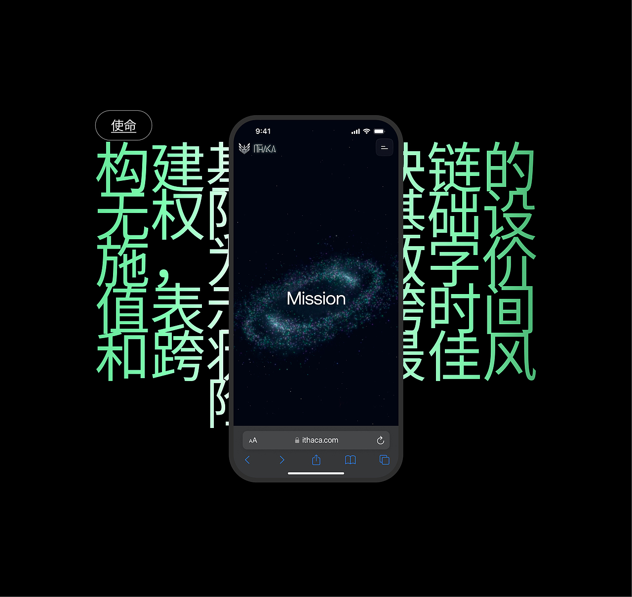 Ithaca - UI/UX | 基于区块链的交易平台（图ZMzY1NDg5NDE2） - 游戏UI - 站酷设计师qclaydesign原创素材 - 站酷ZCOOL