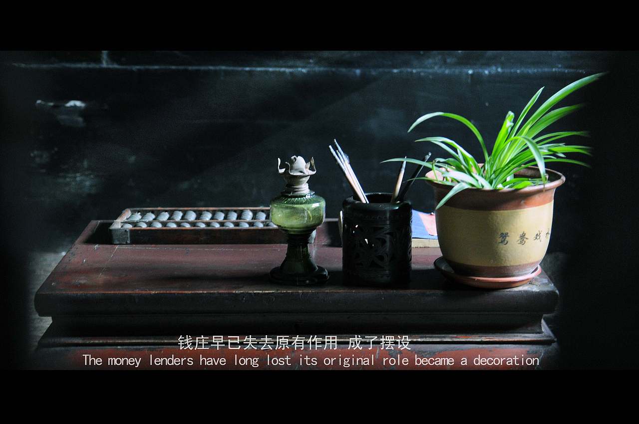 平遥电影[中英双字]720P蓝光压制（图ZNjkwNTYzMg==） - 环境/建筑摄影 - 站酷设计师yyy70751140原创素材 - 站酷ZCOOL