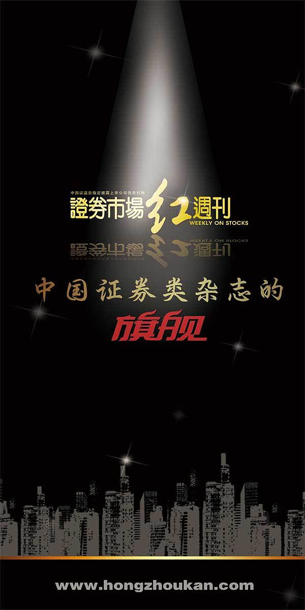 易拉宝/X展架（图ZNTk5MDA1ODQ=） - 宣传物料 - 站酷设计师小又欠原创素材 - 站酷ZCOOL
