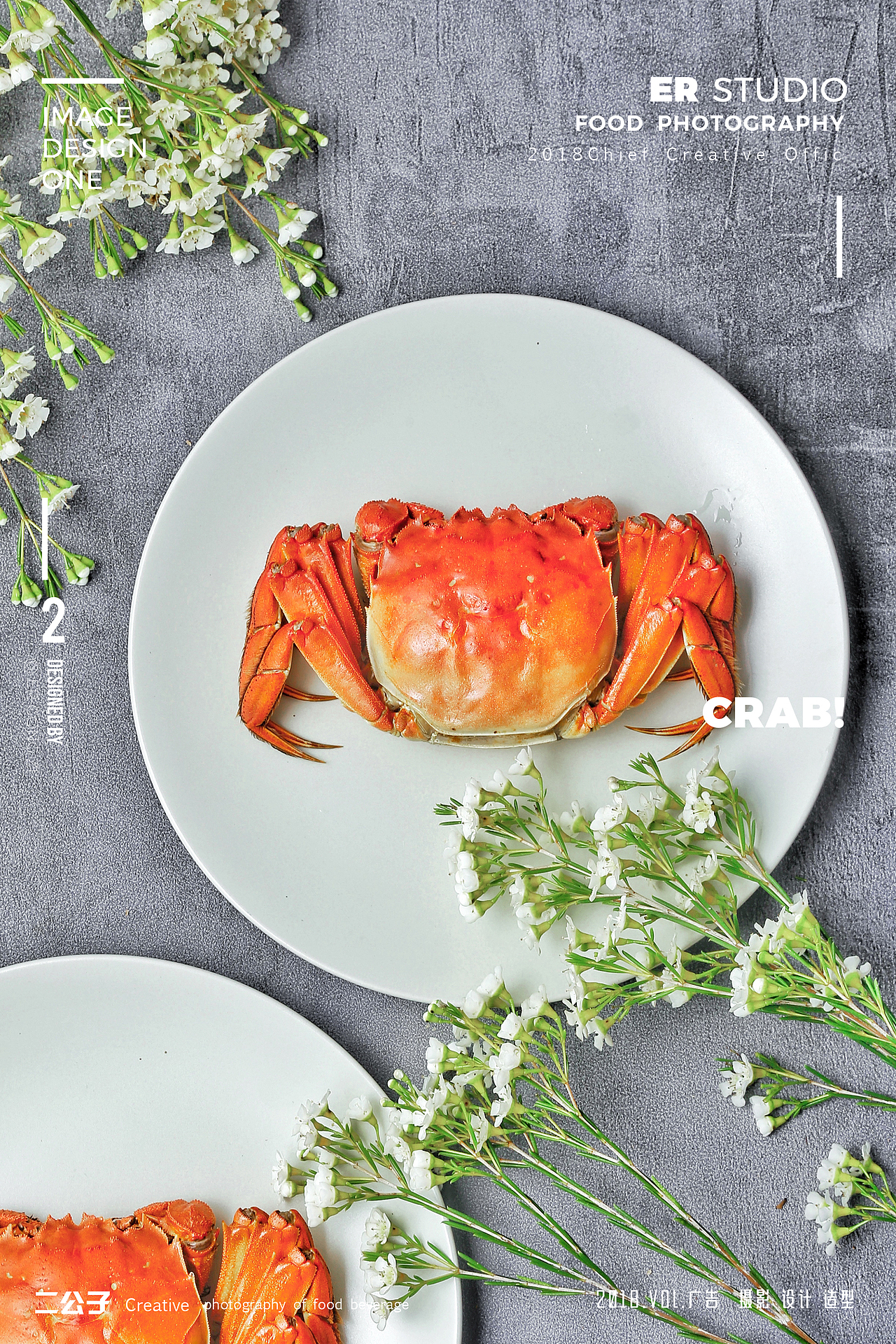大閘蟹的各種可能性（圖ZMTQxMDkxNDEy） - 產(chǎn)品攝影 - 站酷設計師雯貳ER原創(chuàng)素材 - 站酷ZCOOL