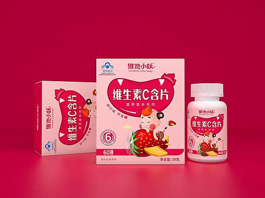 维他小妖维C包装设计-衡水瑞智博诚品牌设计